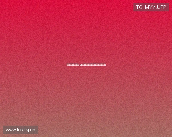 安卓球赛直播平台app下载免费版全功能高清赛事观看体验