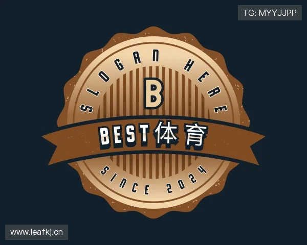 了解best体育